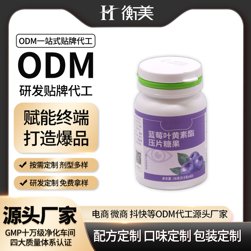 �㽭�����{ݮ�~�S���������ˉ�Ƭ�ǹ��׽�Ƭ�S�V�Ƭ�ǹ�ODM.jpg