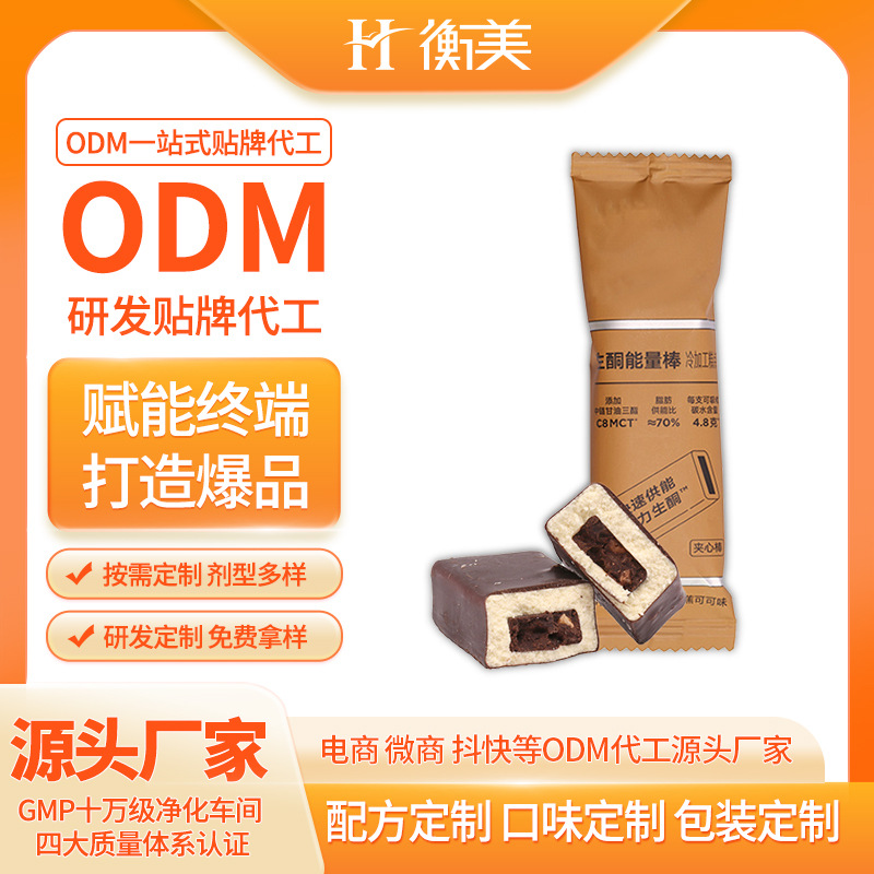 �㽭����������ODM���Ͱ��N�Ƶ��װ������ΌӰ��p�Ӱ��N�ƴ���.jpg