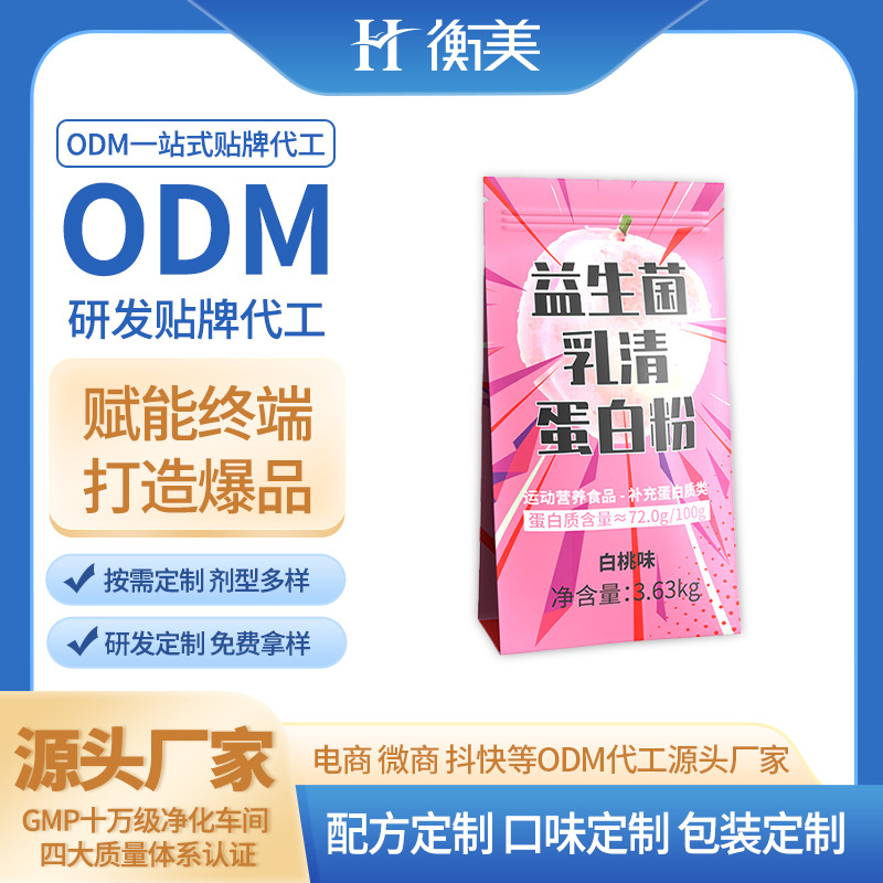 �㽭�����\�ӠI�B(y��ng)�ۄ����w����������ۄ���s���嵰�׷۴����N�ƏS��.jpg