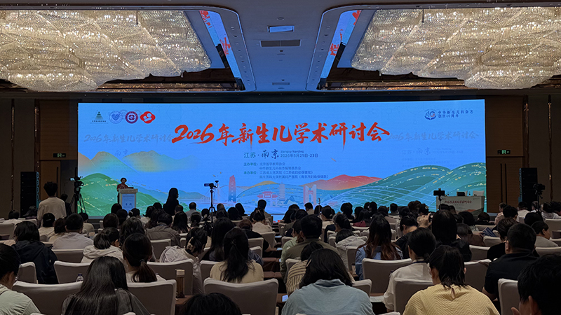 ��̽�������t(y��)�W(xu��)ǰ�������������� 2026 ���������W(xu��)�g(sh��)��ӑ��(hu��)