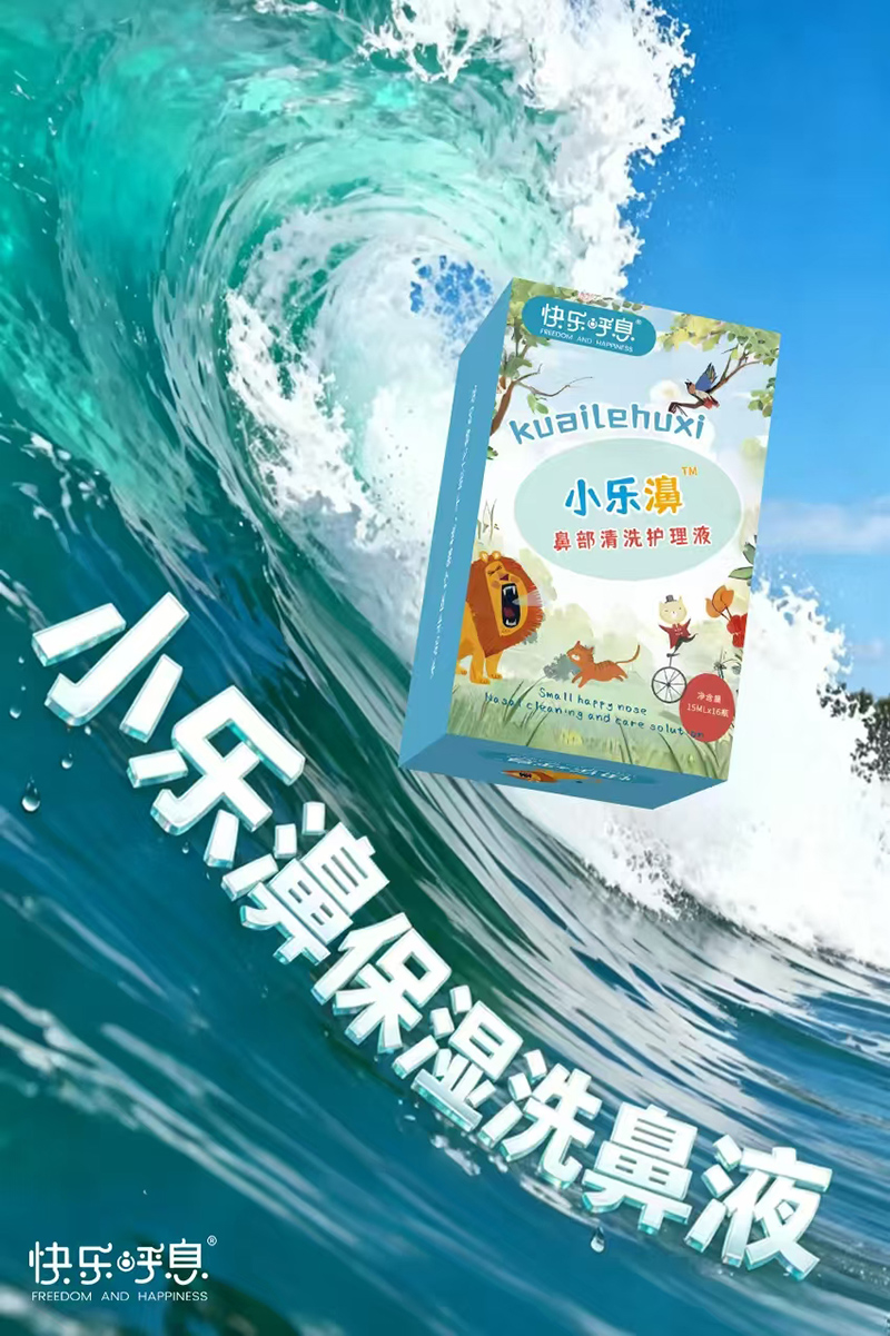 �옷��ϢС��娱���ϴ��Һ.jpg