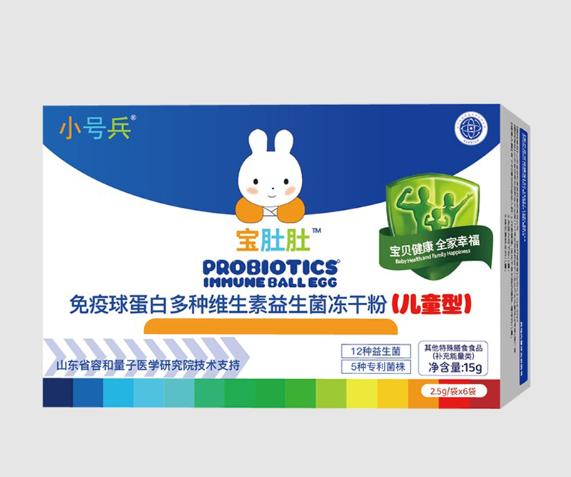 С̖(h��o)�������򵰰׶�N�S�������������ɷ�01.jpeg