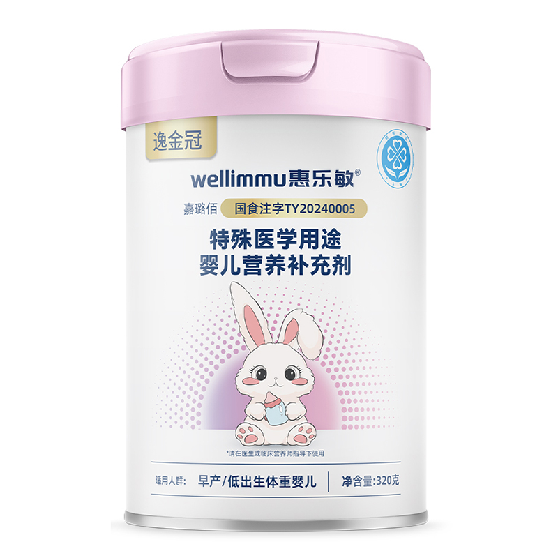 �ݽ�ڻݘ�����贰������t(y��)�W(xu��)��;�냺�I�B(y��ng)�a(b��)�䄩.jpg