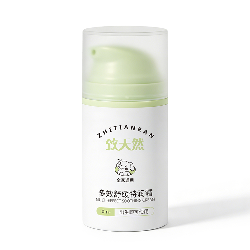 ����Ȼ��Ч�澏�؝�(r��n)˪50g.jpg