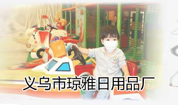 �x���Э�������Ʒ�S