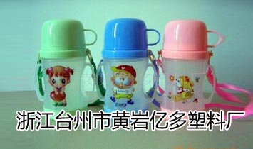 �㽭�_�����S�r�|�����ϏS