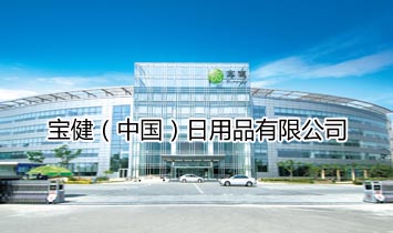 �������Ї�������Ʒ���޹�˾