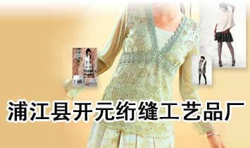 �ֽ��h�_(k��i)Ԫ�W�p��ˇƷ�S(ch��ng)