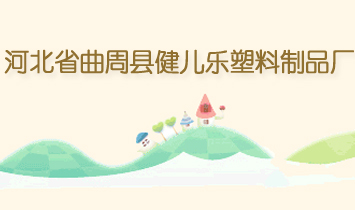 �ӱ�ʡ���ܿh������(l��)������Ʒ�S