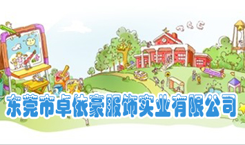 �|ݸ׿��������I(y��)���޹�˾