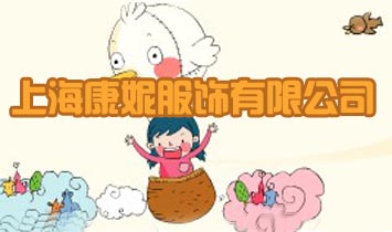 �Ϻ����ݷ�����޹�˾