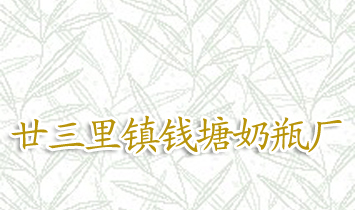 �x����إ�����(zh��n)�X(qi��n)����ƿ�S(ch��ng)