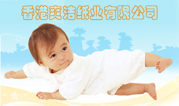 ���ˬ�����I(y��)���޹�˾