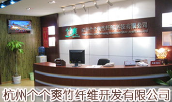 ���݂���ˬ���w�S�_�l(f��)���޹�˾