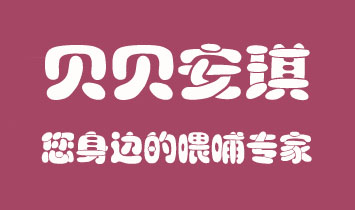 ���پS��ʳƷ���޹�˾