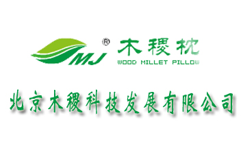 ����ľ�Ƽ��l(f��)չ���޹�˾