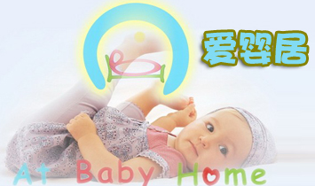 ���(y��ng)�Аۋ�Ӽ���Ʒ���޹�˾