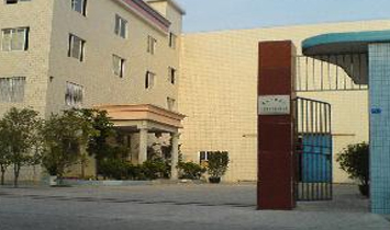 ��ɽ��혵^(q��)̫�������������޹�˾