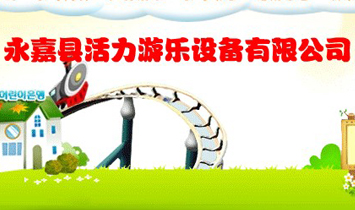 ���λ����Θ��O(sh��)�����޹�˾