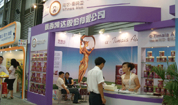 �������I(y��ng)�N(xi��o)���޹�˾