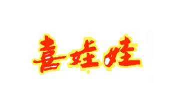 ����ʢԴľ��Ʒ���޹�˾