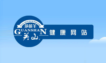 ����P(gu��n)ɽ��I(y��)����؟�ι�˾