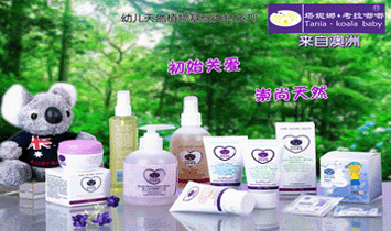 ���������Ȼ��yƷ�����ڣ����޹�˾