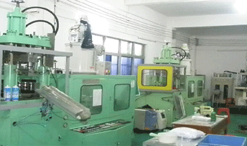 �������d�����z��Ʒ���޹�˾