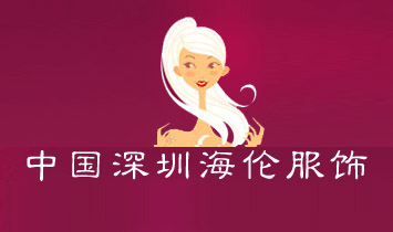 �����к���������޹�˾