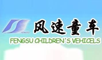 ƽ�����L��ͯ܇���޹�˾