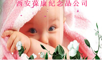 �����῵�냺�o(j��)��Ʒ��˾