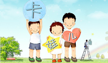 ��ɽ�п��ރ��D����Ʒ���޹�˾