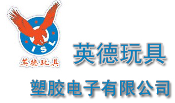 �|ݸӢ��������z������޹�˾