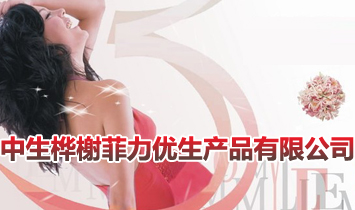 �K��������鿷�����(y��u)���a(ch��n)Ʒ���޹�˾