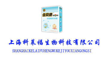 �Ϻ����R������Ƽ����޹�˾