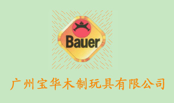 �V�݌��Aľ��������޹�˾