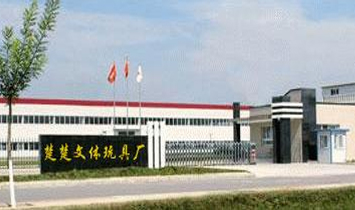 ���K�P(y��ng)�ݳ�����ߌ��I(y��)���޹�˾