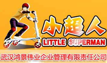 ��h�������I(y��)��I(y��)��������؟�ι�˾