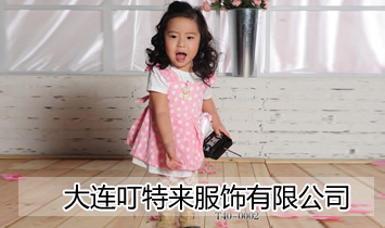 ���B���؁�(l��i)������޹�˾