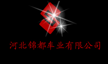 �ӱ��\��܇(ch��)�I(y��)���޹�˾