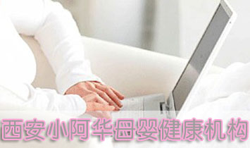 ����С���Aĸ�뽡���C(j��)��(g��u)