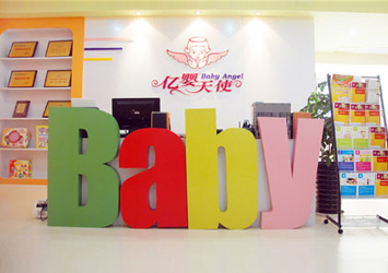 �|����ʹ���ڽ����C��(g��u)