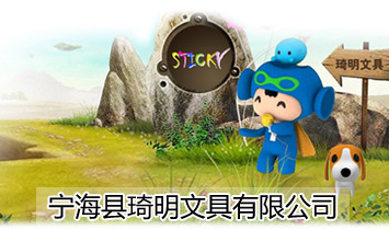 �����h�����ľ����޹�˾