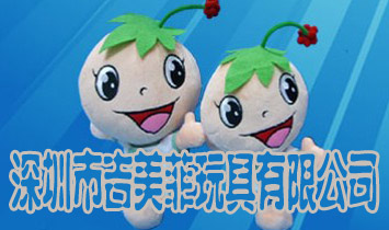 ���ڼ�����������޹�˾