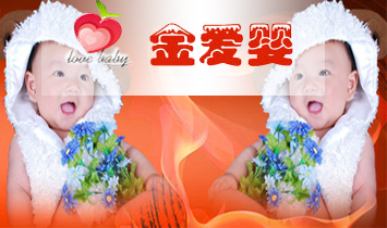 ��ۋ�ĸ����ղ�