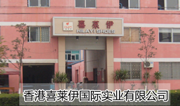 ���ϲ�R�����H���I(y��)���޹�˾