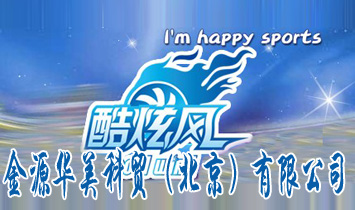 ��Դ�A�����Q�����������޹�˾