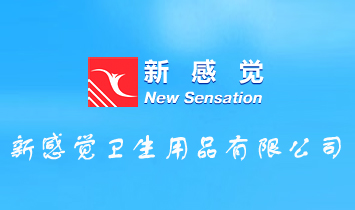 �¸��X�l(w��i)����Ʒ���޹�˾