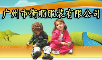 �V���к�혷��b���޹�˾