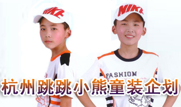 ��������С��ͯ�b��I(y��)